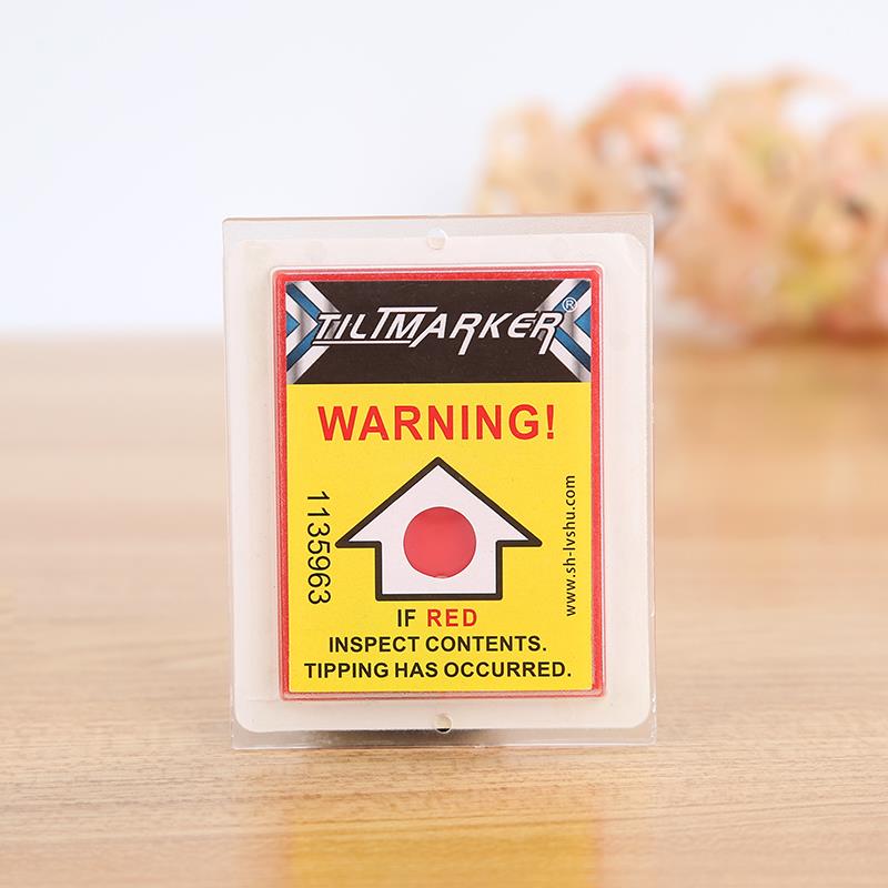 防震防傾斜標簽循環：提升產品安全與品質的必備利器